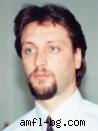 Милев
