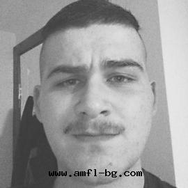 Динчийски
