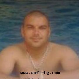 Тигъра
