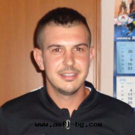 Емо