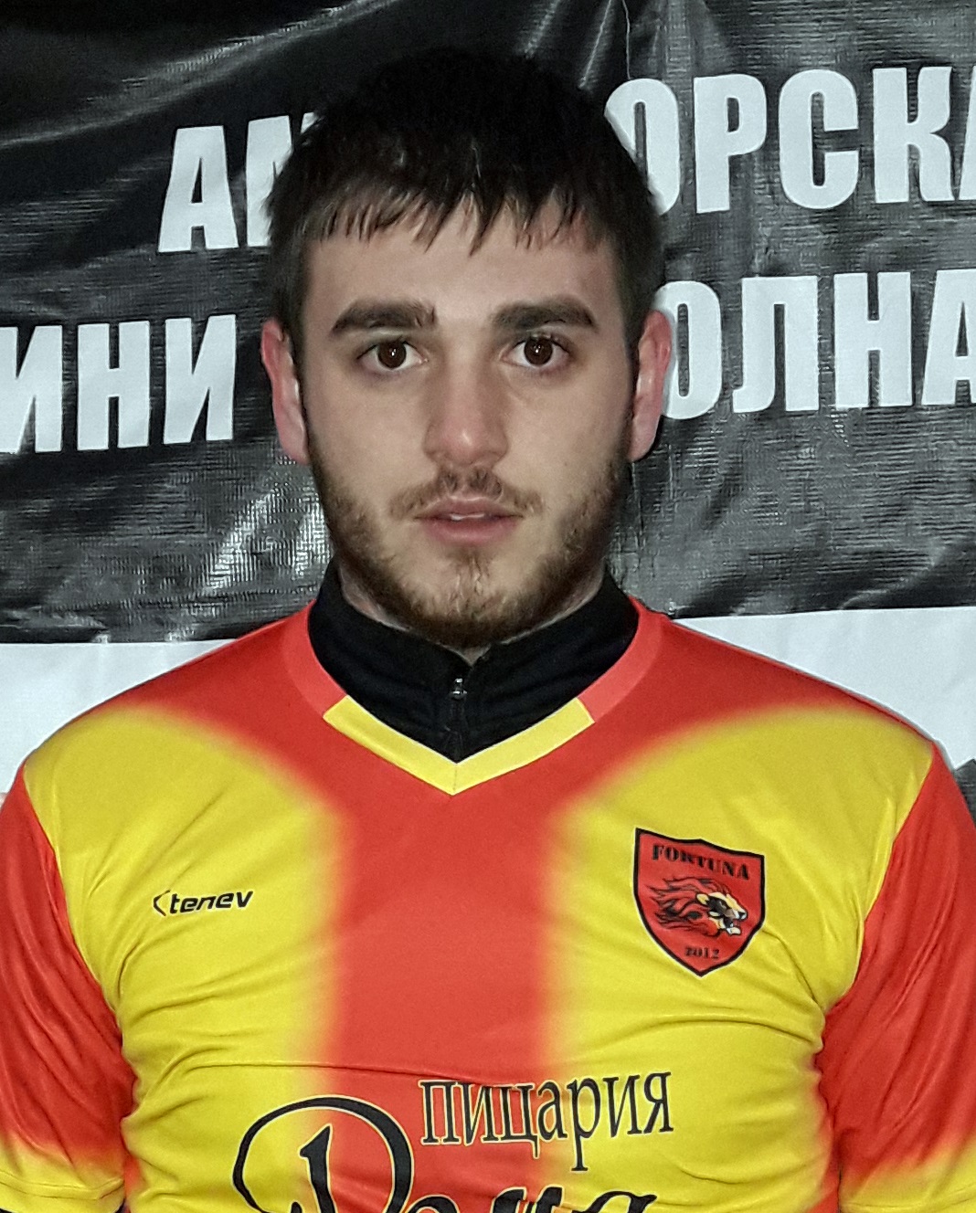 Ибров
