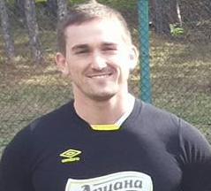 Демирев