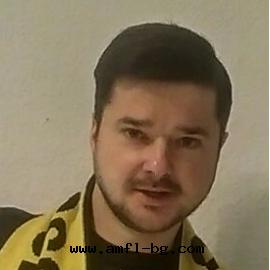 Све