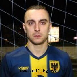 Димитров
