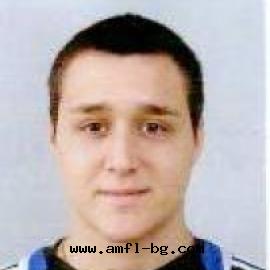 Десо