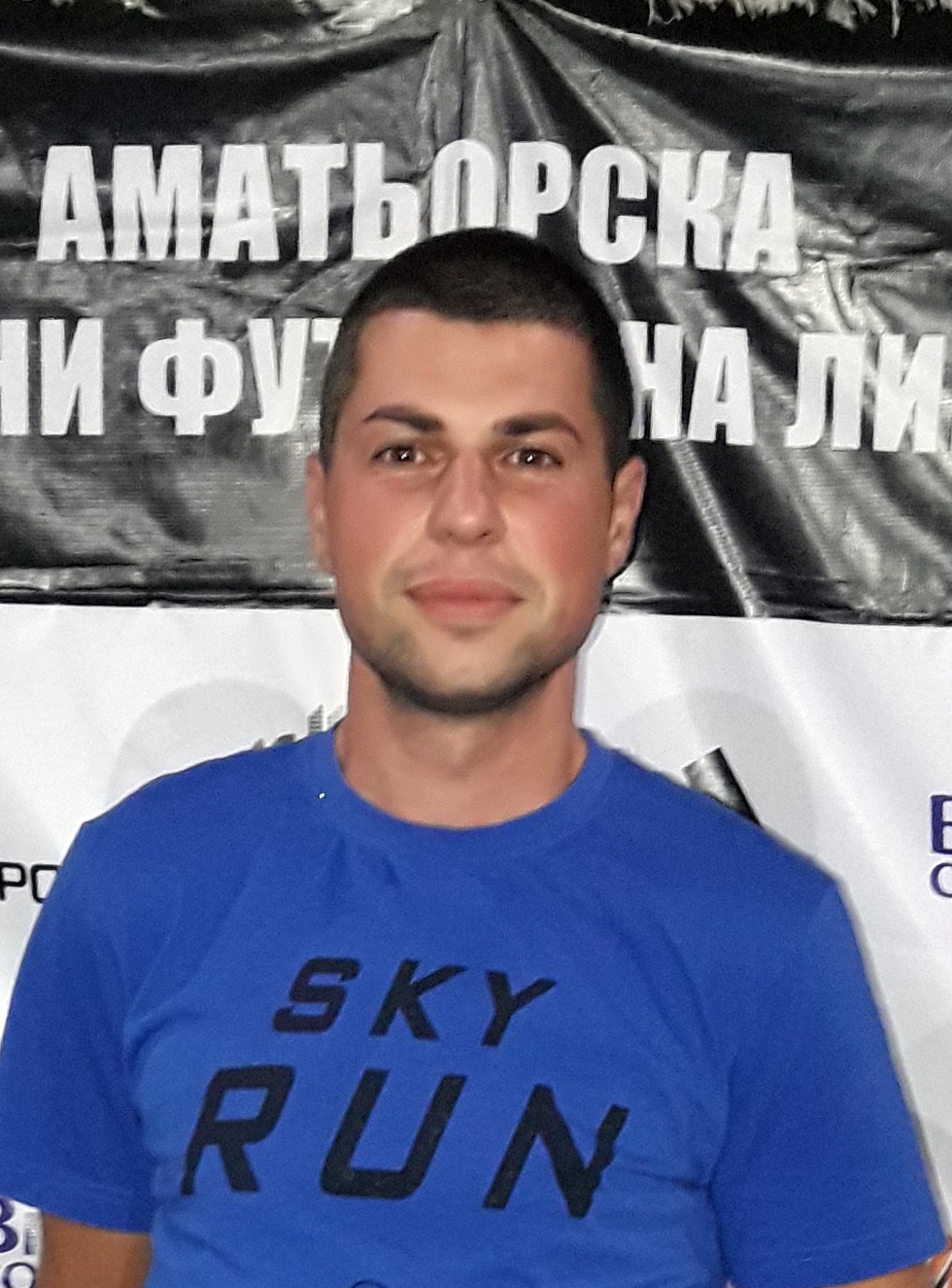 Лисов