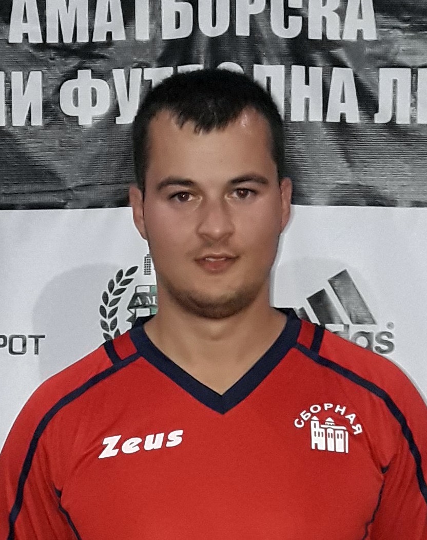 Рамадан