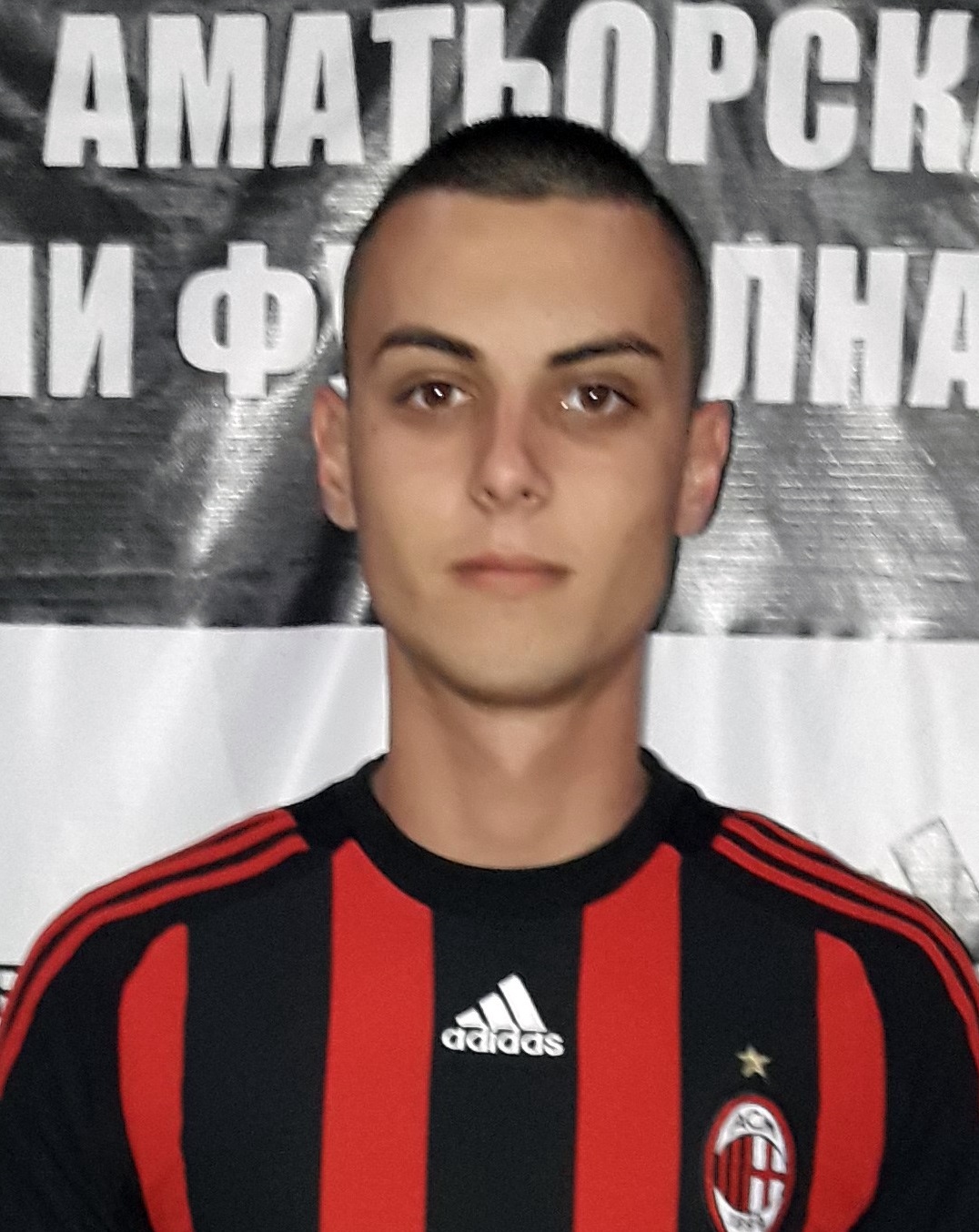 Гунгалов