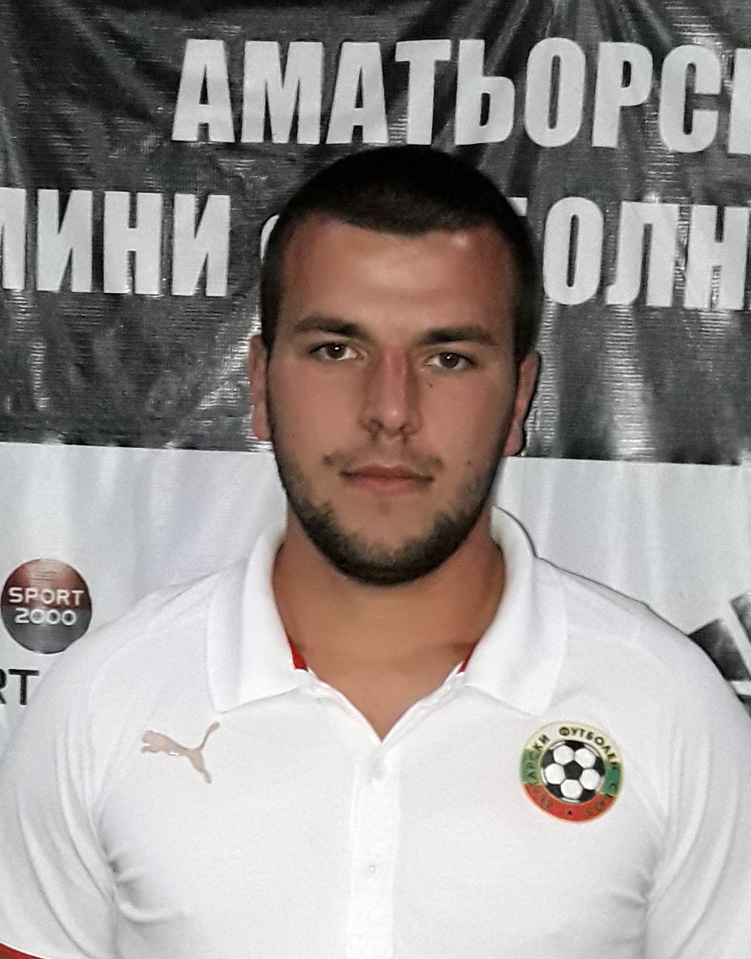 Крушков