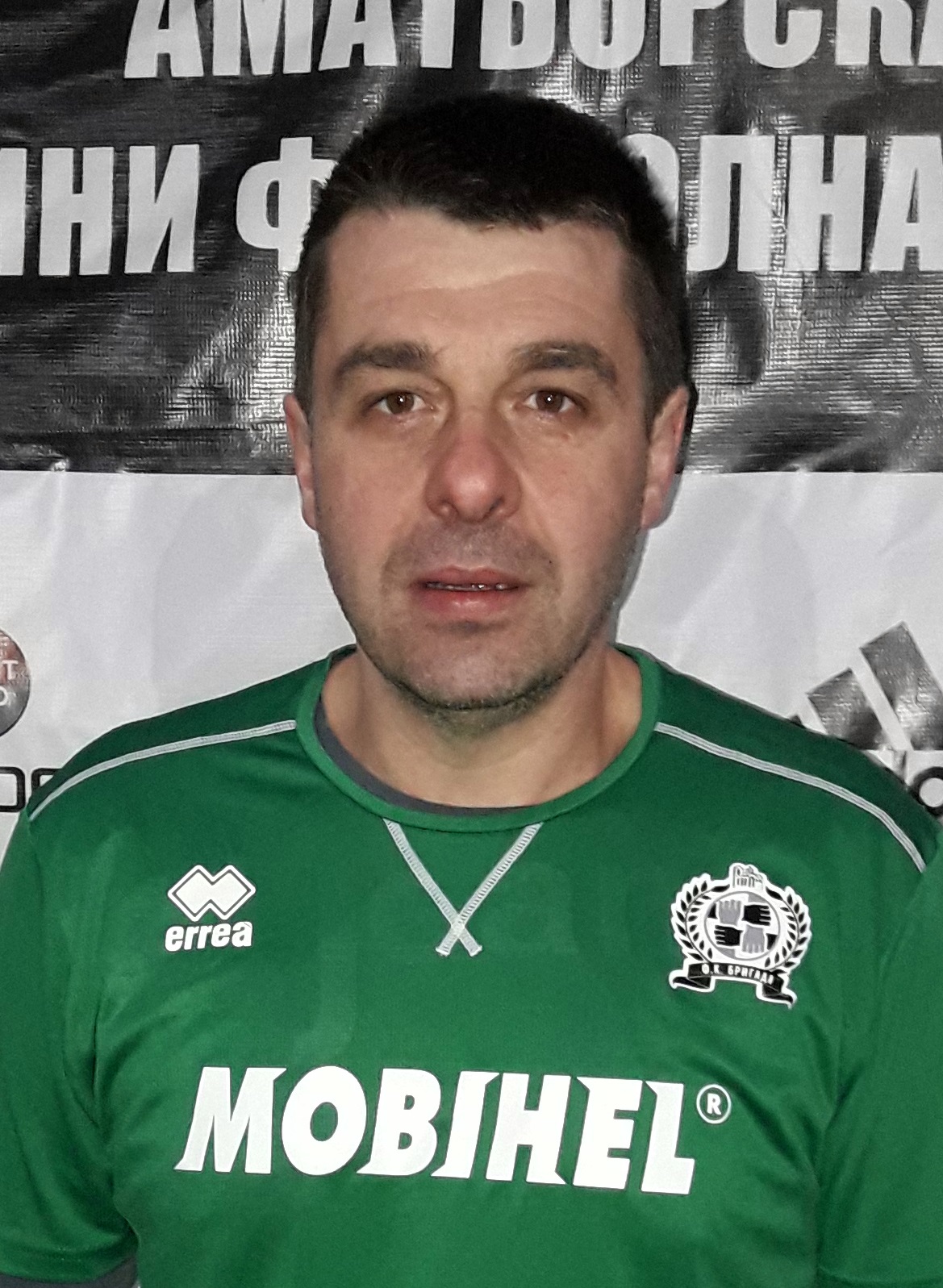 Бойчев