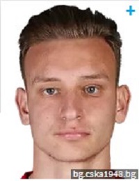 Ценов
