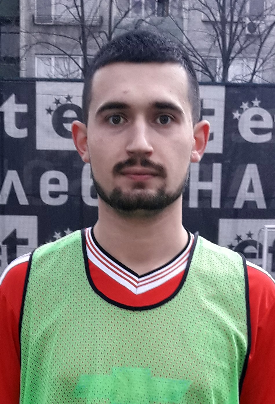 Ралчев