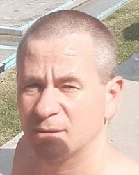 Котруков
