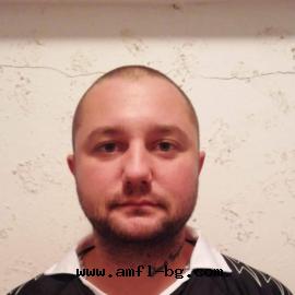 Габи