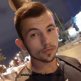 Бегача