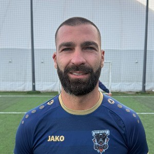 Гената