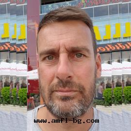 Бижутера
