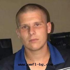 Стефан