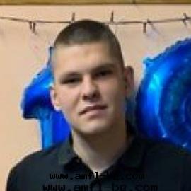 Карталов
