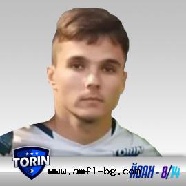 Христов