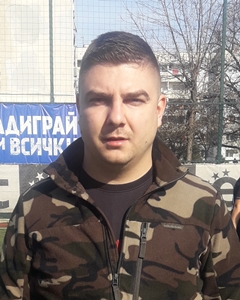 Тачев
