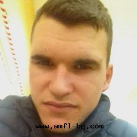 Били