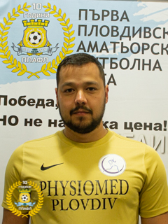Георгиев