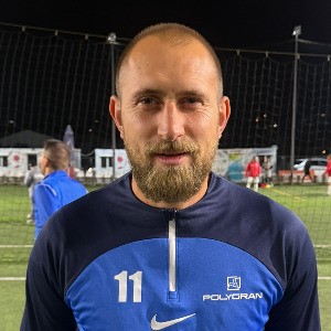 Бандата