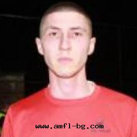 Димака