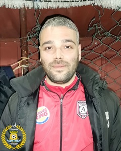 Алико