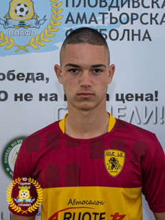 Християн