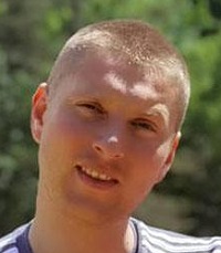 Веско