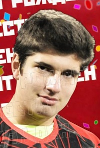 Дойчев