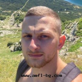 Пепелянката