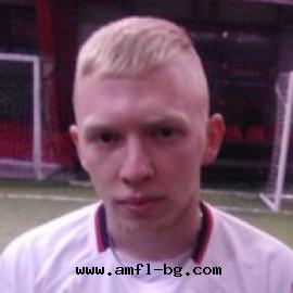 Белия