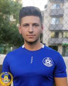 Дани