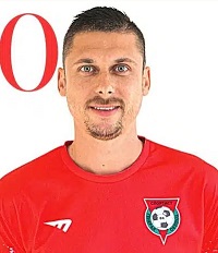 Георгиев