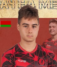 Ивелинович