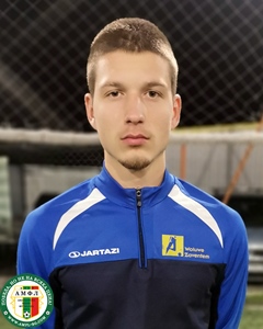 Имам