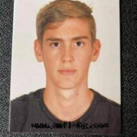 Тонев