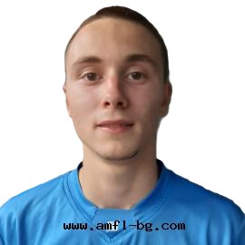 Тачев