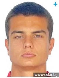 Гергинов