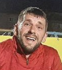 Неджмиев