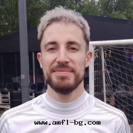 Валверде