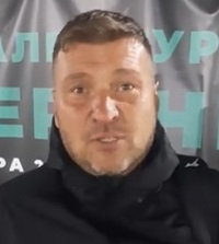 Димитров