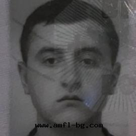 Пейков