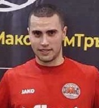 Самер