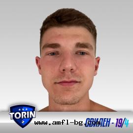 Банов
