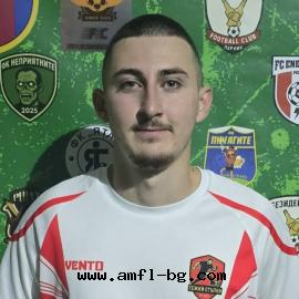 Трайков