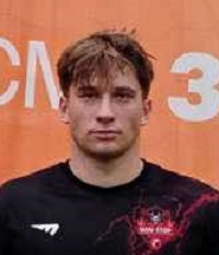 Неделчев